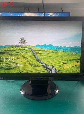 AOC TFT19W80PS 19寸 1400x900 VG(议价)