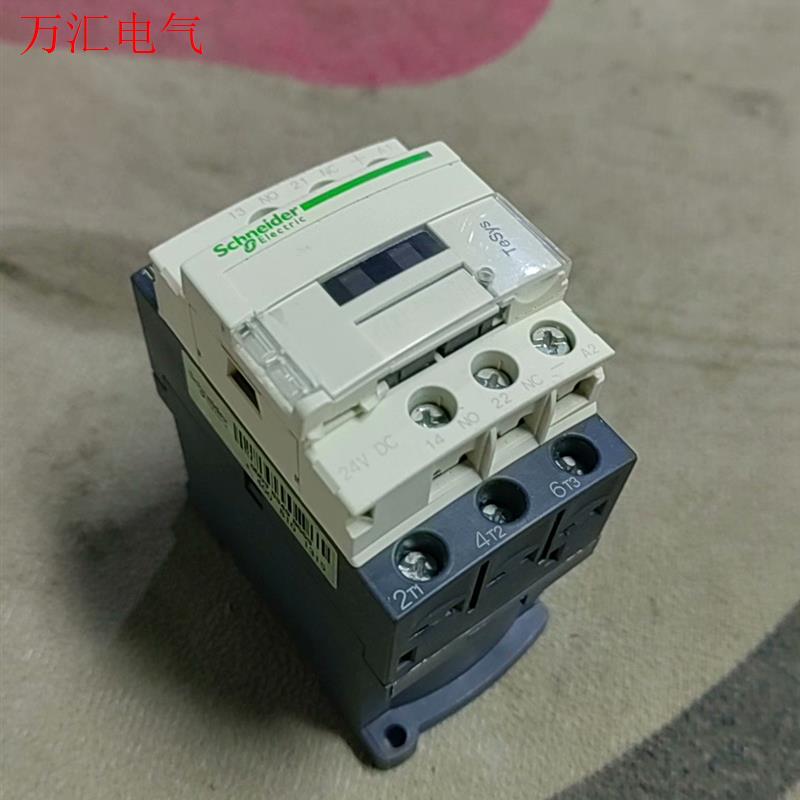 施耐德接触器 LC1D09BD00 九成新(议价)