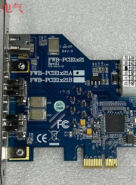 台湾 IOI  FWB- PCTE1X21 一张 成色好(议价)