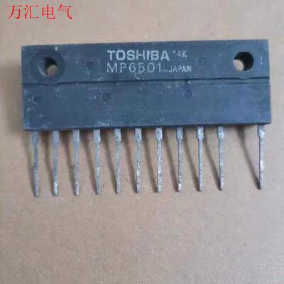 MP6501 MP6501A MP6502 MP6503 M(议价)