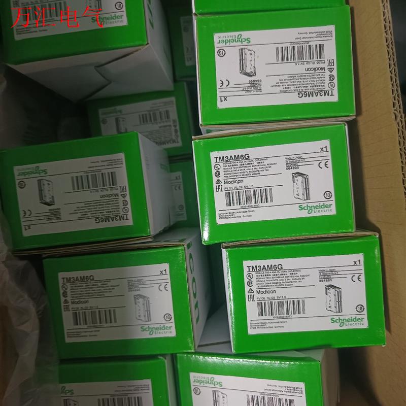 施耐德TM3A系列TM3Ai2H,TM3Aⅰ4,TM3AI8(议价)