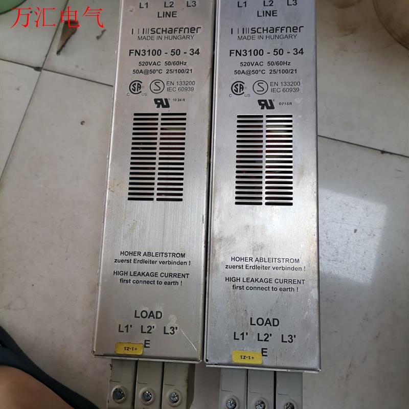 SCHAFFNER滤波器,型号FN3100-50-34,成色(议价)