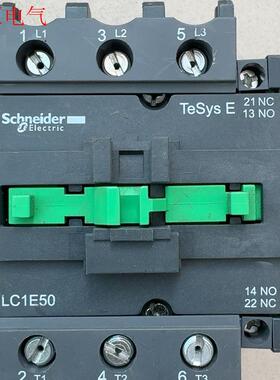 施耐德交流接触器LC1E50,220v交流线圈(议价)