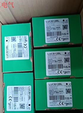 型号:LUCA05B,LUCA12B,(议价)