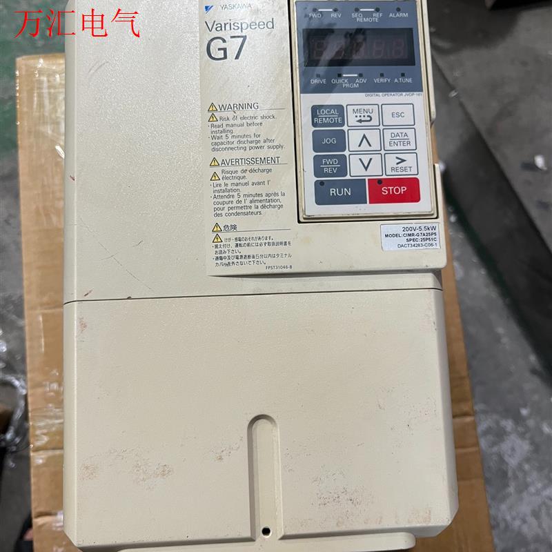 CIMR-G7A27P5 安川G7变频器,7.5KW(议价)
