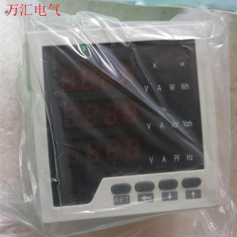 多功能电测表DB345-E-9S4(议价)