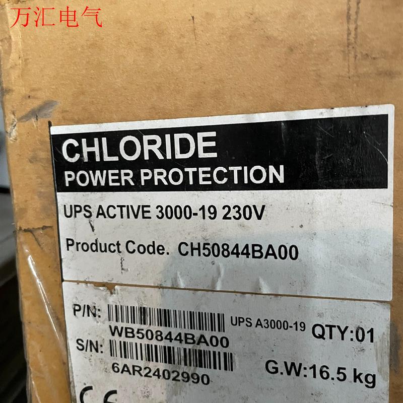CHLORIDE电源保护器UPSA3000-19(议价)