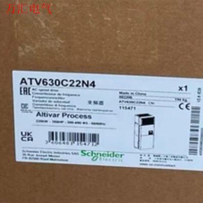 施耐德变频ATV630C22N4 220KW23(议价)