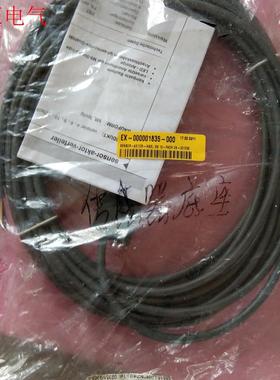 ASBM10分线盒,无包装1只(议价)