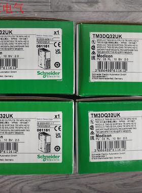 施耐德模块 TM3DQ32UK 未使用(议价)