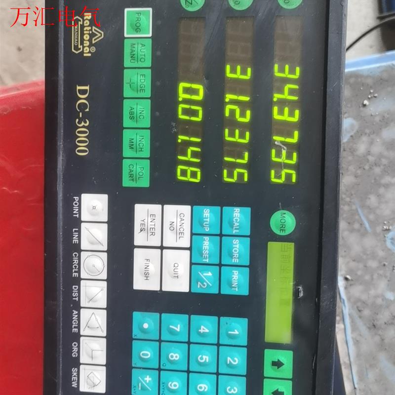 二手万濠DC3000数显表投影仪数显表,成色不错,功能正常(议价)