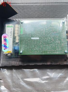 epro mms 6410实图(议价)