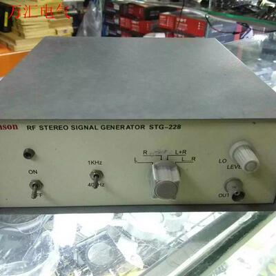 Tronson  STG-228测试仪,功能正常,成色不错,(议价)