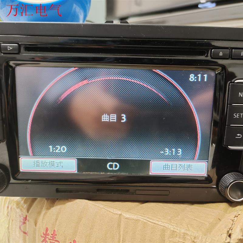 4台大众原厂导航主机,682一台不读碟。272两台,280B(议价)