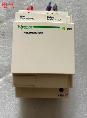 施耐德开关电源 ABL8MEM24012(议价)