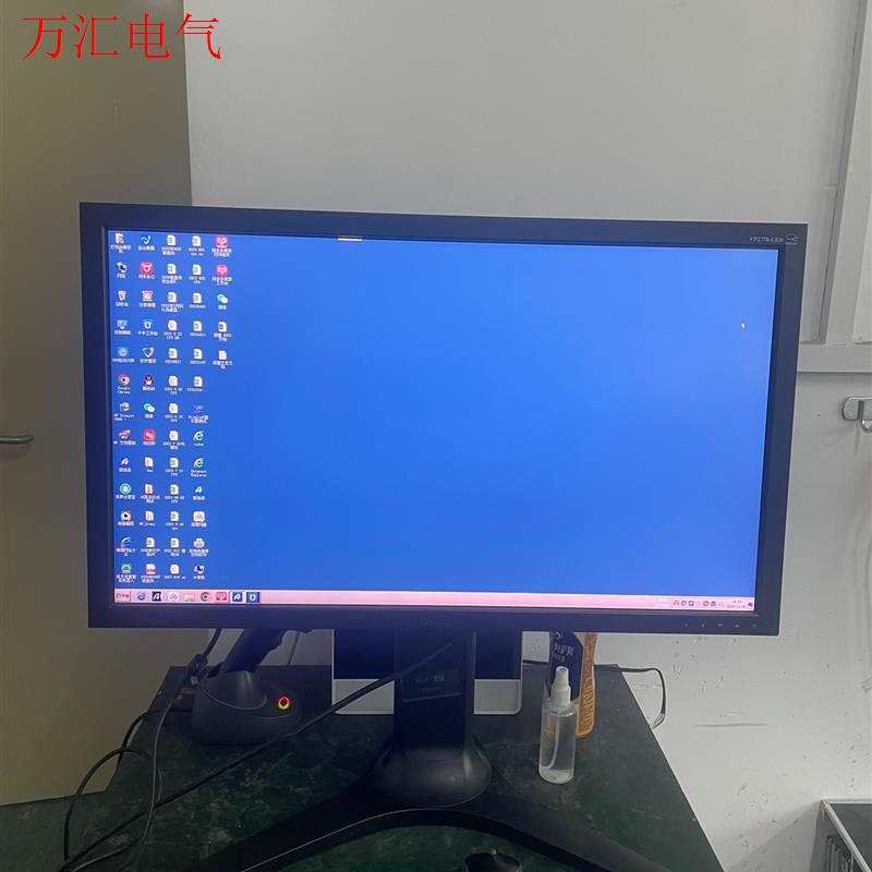 ViewSonic优派VP2770 27寸 2K显示屏(议价)