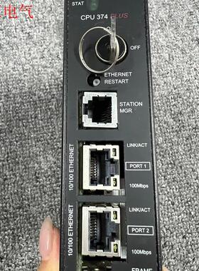 GE IC693CPU374-GP  一个 实物 功能正常(议价)