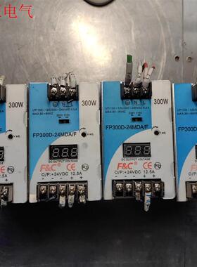 嘉准导轨式数显电源开关FP300D-24MDA 300W 2(议价)