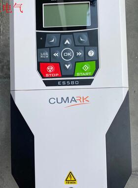 CUMARK 深圳库马克变频器11KW变频器  ES580-(议价)