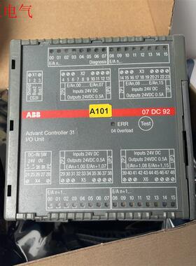 ABB 控制模块   07DC92G2    07DC92F(议价)