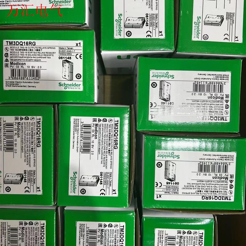施耐德TM3Ai4G,现货供应(议价)