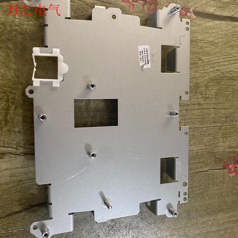 西门子TP700,7寸触摸屏支架,老版本不一定用的了(议价)