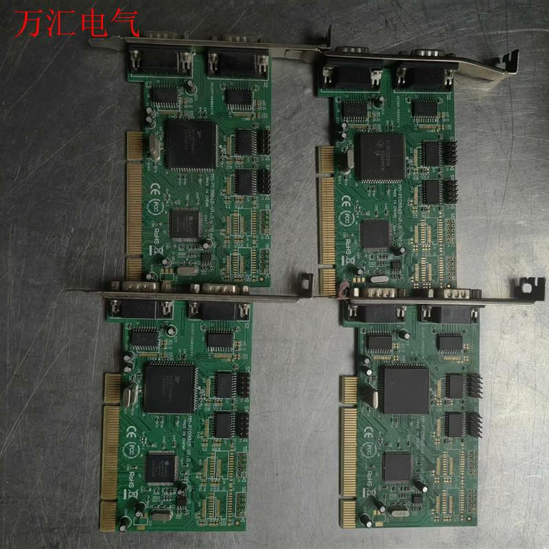 乐扩MM-PIO9865-4S PCI转COM 转九针串口卡(议价)