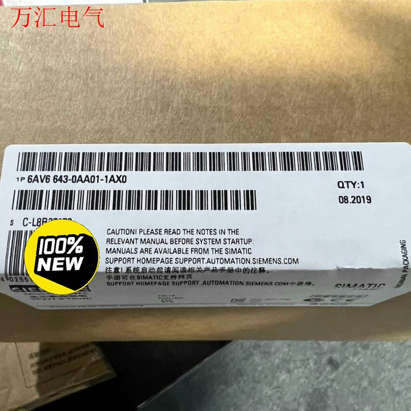 6AV6643-0AA01-1AX0西门子TP 277(议价)