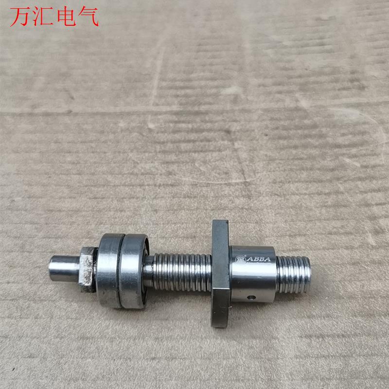 ABBA精密滚珠丝杆,1402滚珠丝杆,1402磨制滚珠丝杆(议价)