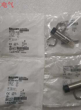 BALLUFF巴鲁夫 BES006R BES00ER BES(议价)
