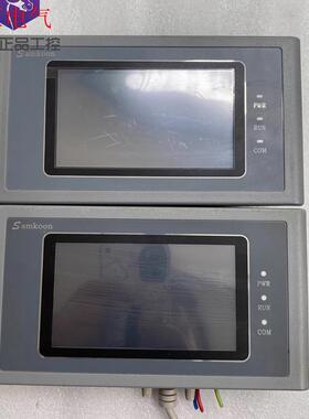 显控SK-043HE 拆机触摸屏 功能包好 实物图(议价)