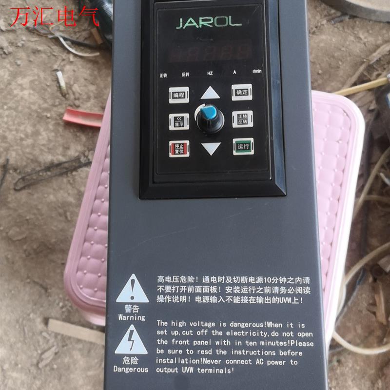 佳乐变频器JR7000-5R5G-4-5020(议价)