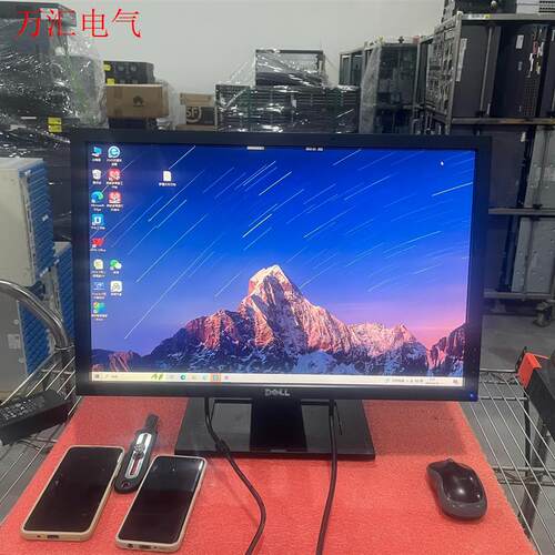 Dell戴尔E2210c  22英寸宽屏显示器(议价)