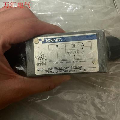 东京计器电磁换向阀 TGMFN--3-Y-A2W-B2W-5(议价)