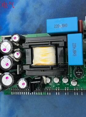 PN-173257  AB罗克韦尔700S变频器电源板。19(议价)