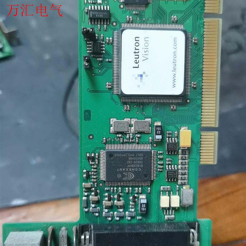 德国 Leutron picport color-P9512(议价)