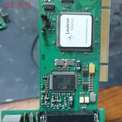 德国 Leutron picport color-P9512(议价)