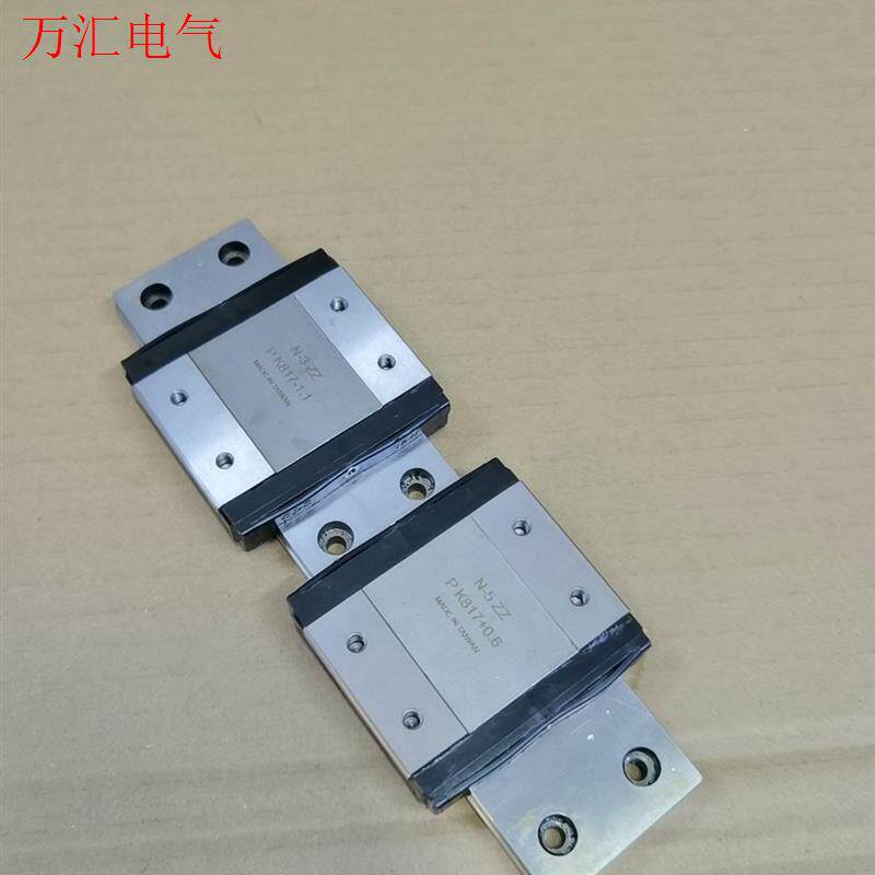 台湾CPC MR15WN直线导轨,15WN超薄加宽直线导轨,(议价)