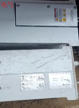 DRRU3182拆机有需要的联系(议价)