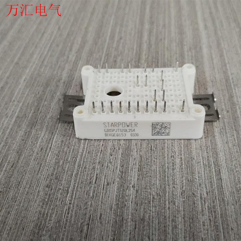 GD15PJT120L2S4 GD15PJX120L2S G(议价)