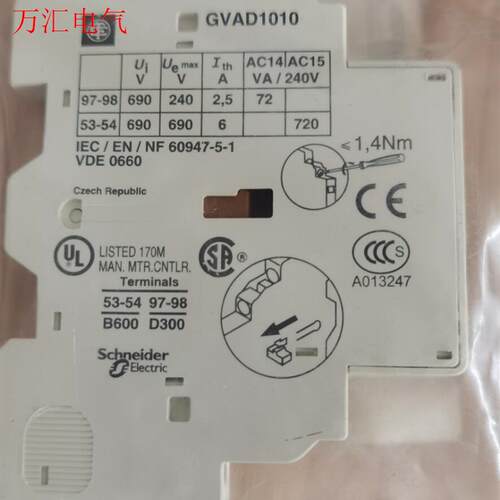 〈260〉施耐德马达断路器辅助GVAD1010   还剩(议价)