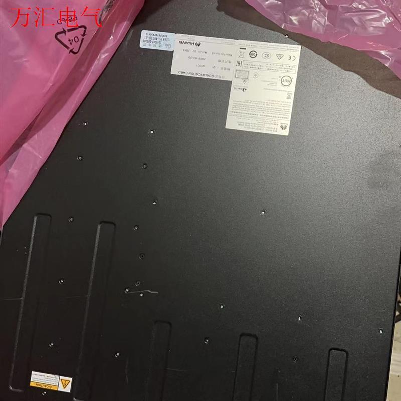 华为CE6855-48T6Q-HI48万兆电+6口40G(议价)