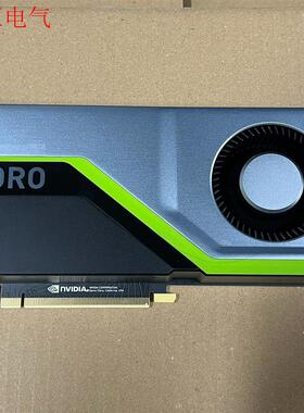 RTX5000 显卡英伟达 实物一张 成色9新左右(议价)