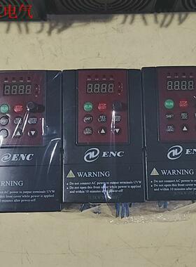enc变频器易能EDS800-4T0007N,4T0015-(议价)