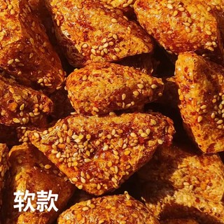 渝肖肖 红油麻辣豆腐干纯手工油炸豆干零食开袋即食麻辣零食小吃