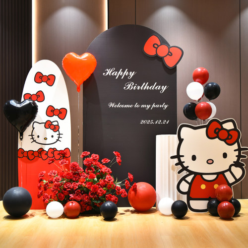 hellokitty凯蒂猫主题生日气球女孩生日周岁kt板拍照场景装饰布置