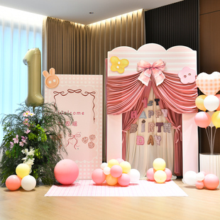 ins韩式生日布置装饰场景儿童周岁宴拍照道具百天满月KT板背景