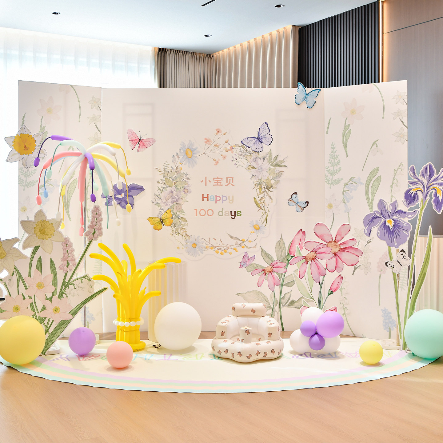 花园韩式宝宝周岁生日场景布置百天满月拍照1岁背景板森系kt板,节庆用品/礼品,装扮布置套餐,淘宝优惠券,粉丝福利购,淘宝优惠卷