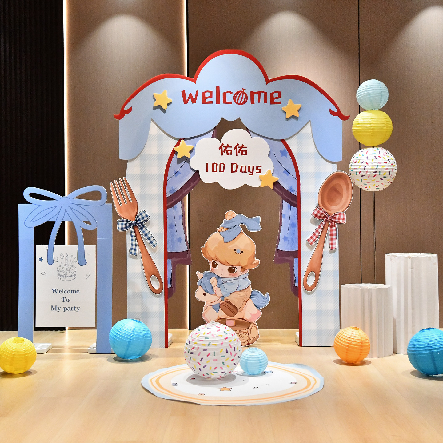 卡通DIMOO生日派对气球套装儿童生日装饰用品可爱卡通kt板气球