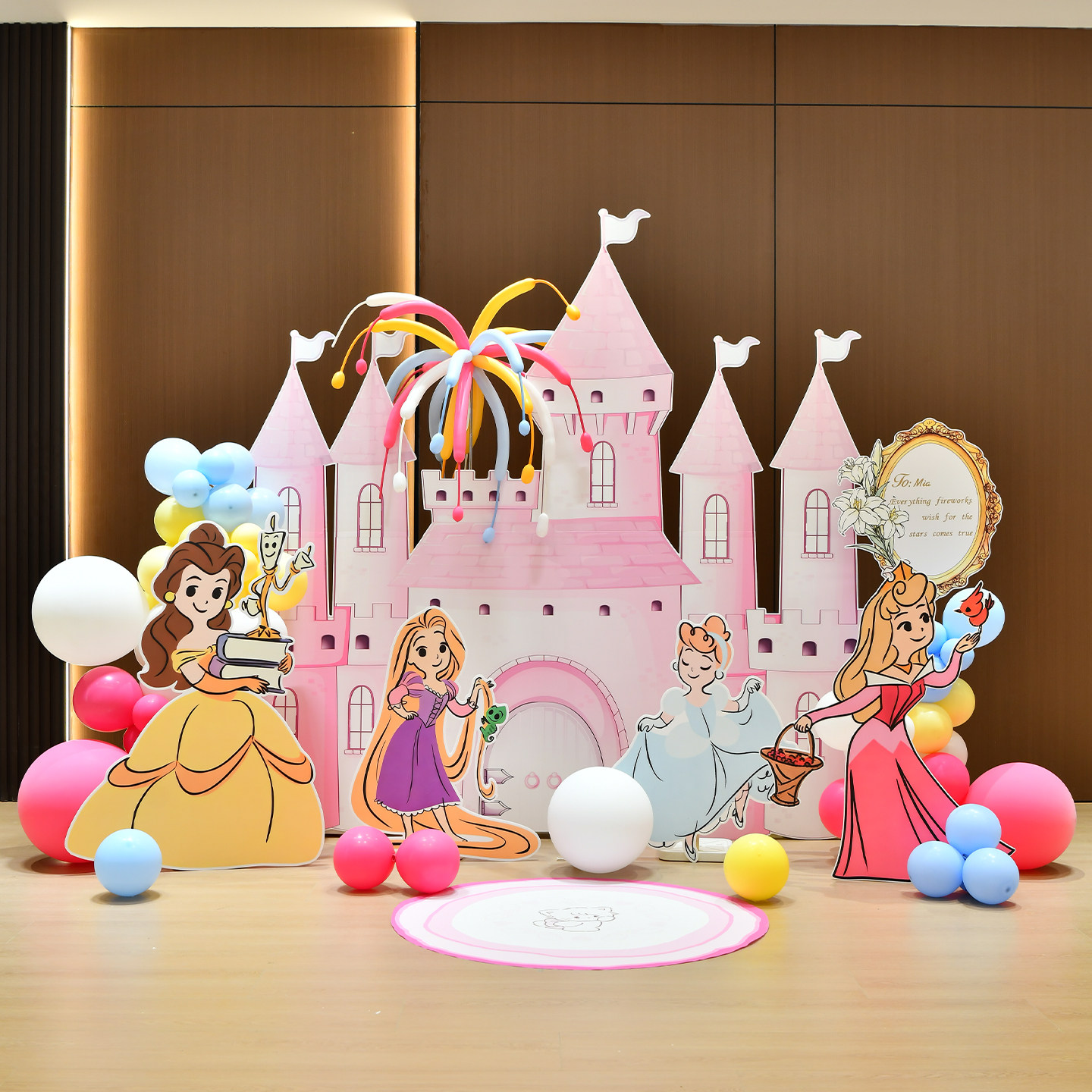 迪士尼公主装饰生日场景布置派对儿童女孩KT板气球城堡1周岁酒店